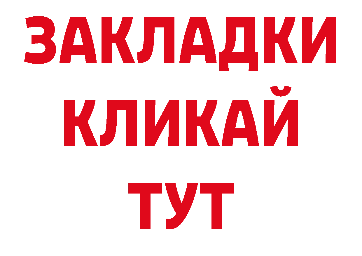 ЭКСТАЗИ 280мг зеркало дарк нет блэк спрут Аша